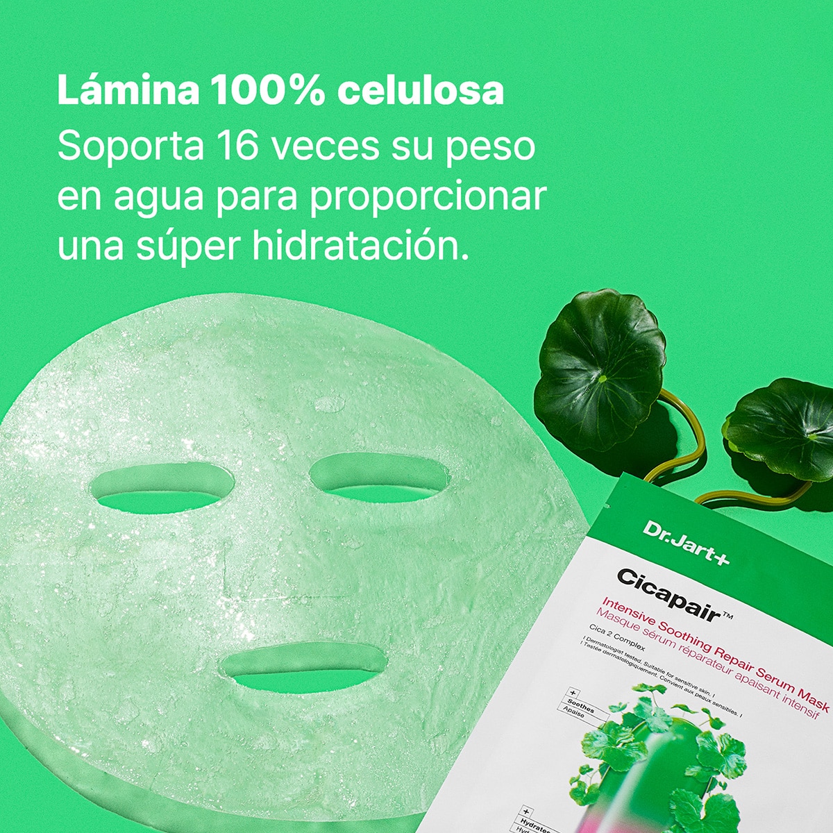 CICAPAIR™ REDNESS REDUCERS GIFT SET FOR SENSITIVE SKIN (SET PARA CUIDADO DE LA PIEL)